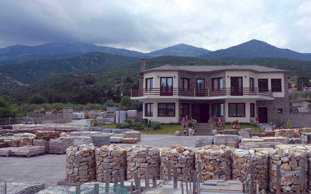 Ο Εκθεσιακός χώρος